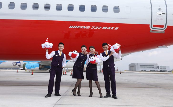 三亚祥鹏航空物流公司报价